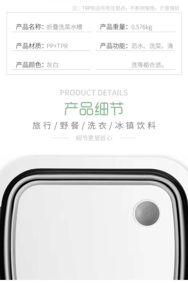 Douyin знаменитости Стиль Кухня многофункциональная Складная подставка на раковину умывальник сливная корзина разделочная доска «Три в одном» складной СН