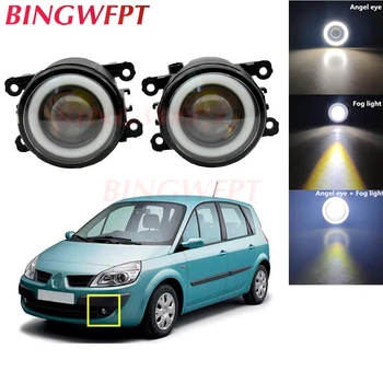 

2x Car Accessories LED Fog Light Angel Eye with Glass len For Renault Scenic 2 II JM0 JM1 MPV 2003-2009