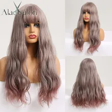 ALAN EATON длинные волнистые синтетические парики с челкой Омбре серый пепельный фиолетовый розовый высокая температура волокно для женщин парик Лолита косплей