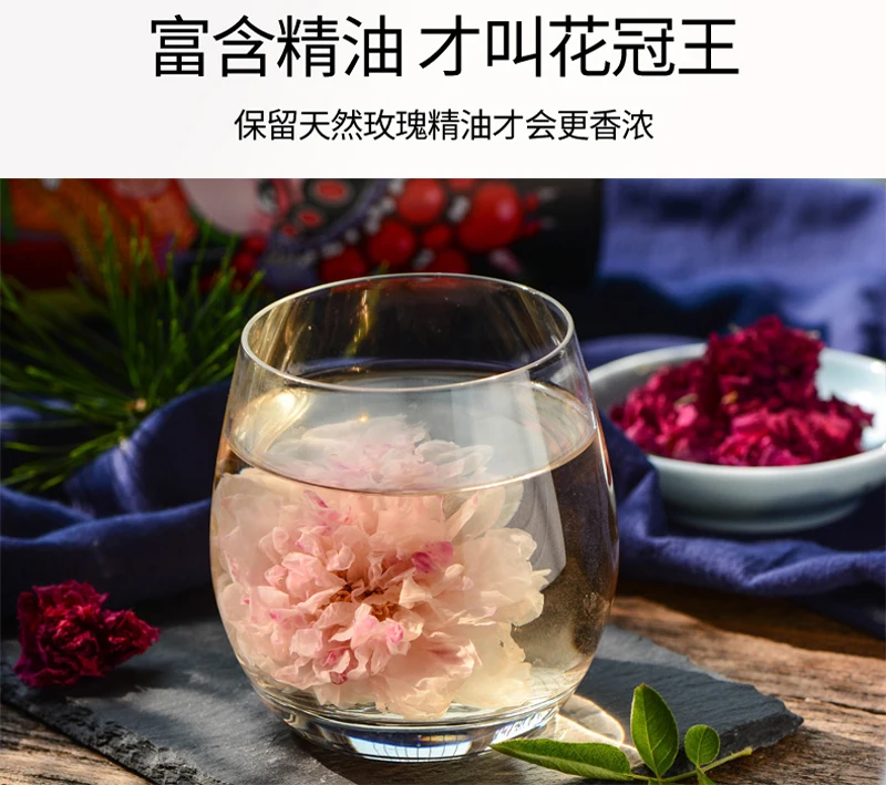 20g Flower Tea Dry Rose Bud Flower Tea Pingyin Rose Double Red Rose Corolla Tea Flower Tea
