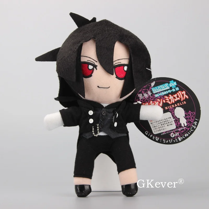 Мультфильм Черный Дворецкий Kuroshitsuji Ciel Себастиан Майкл плюшевые игрушки куклы 18-30 см фигурка детский подарок