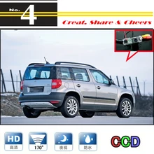 LiisleeFor Skoda Yeti 5D SUV 2010~ Автомобильная камера высокого качества камера заднего вида для PAL или NTSC/CCD+ RCA