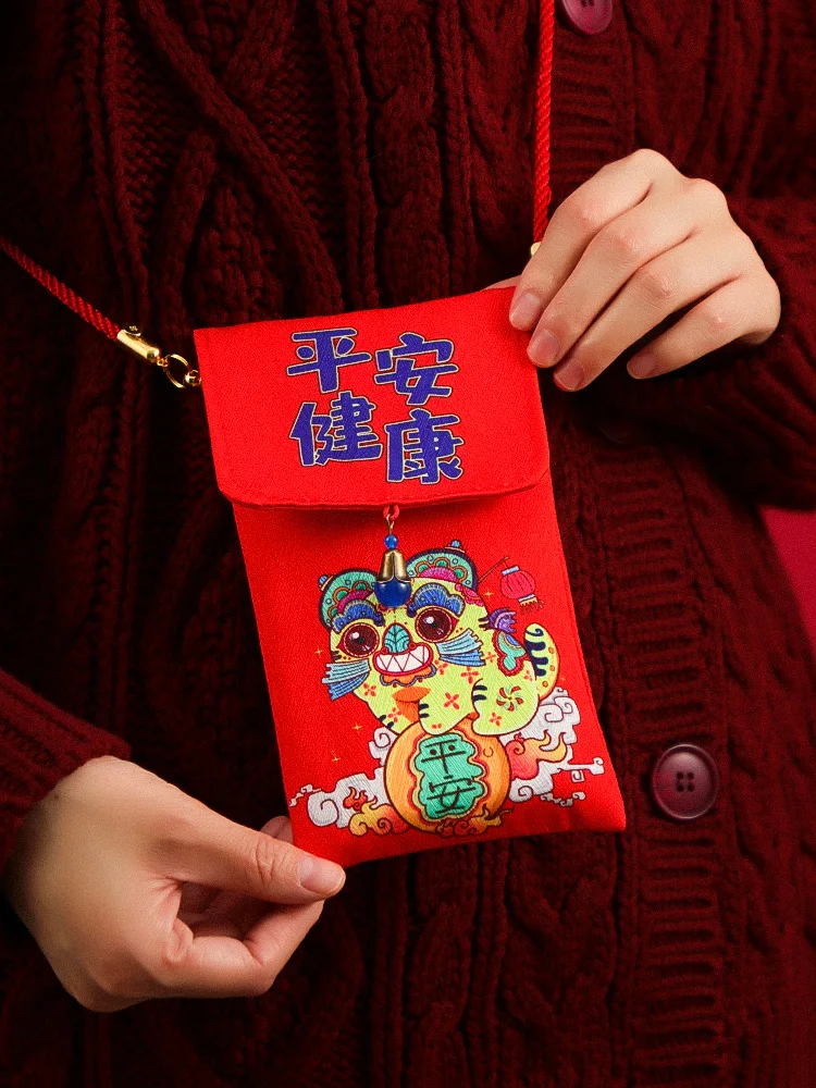 

Year of the Tiger 2022 Chinese New Year's Day Fabric Big Red Packet
