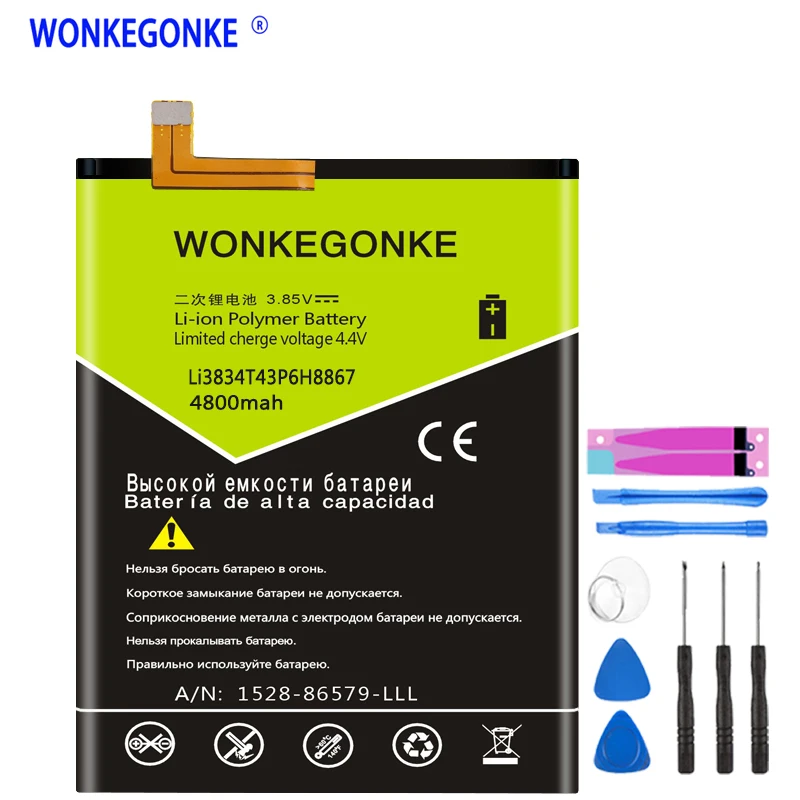 WONKEGONKE Li3834T43P6H8867 Battery for Umi Super Phone battery | Мобильные телефоны и аксессуары
