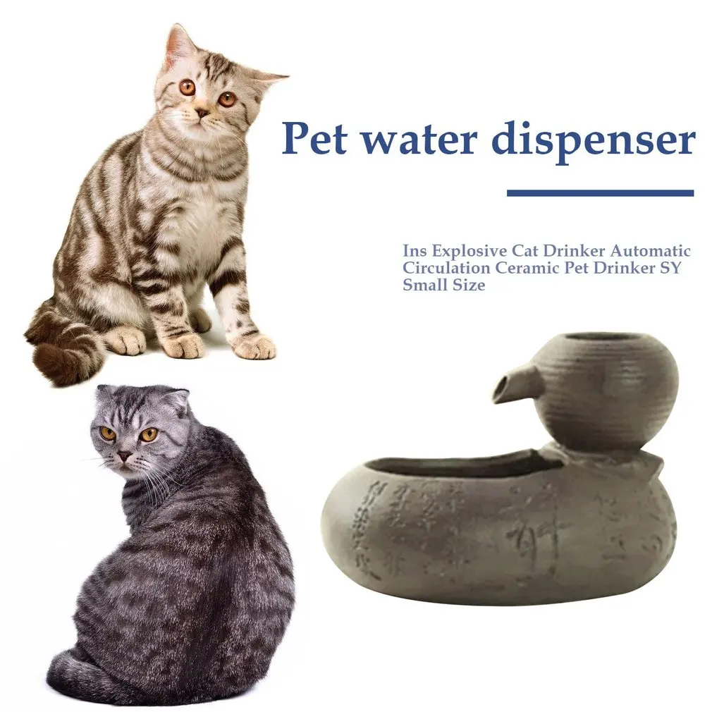 Cat Water Dispenser Automatic Circulation Ceramic Pet Water Fountain Cat Drinking Water Fountain Supplies