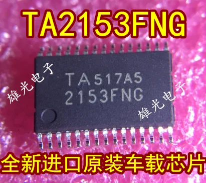 10 шт./лот DVD TA2153FNG 2153FNGTSSOP30