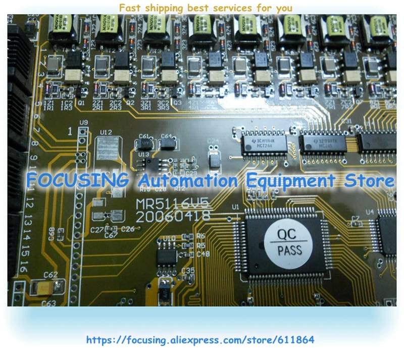 16-канальный карта записи MR5116V5