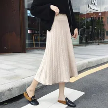 Осенняя Новинка, юбка для путешествий с высокой талией, большая юбка-зонт, длинная трикотажная трапециевидная юбка в морском стиле