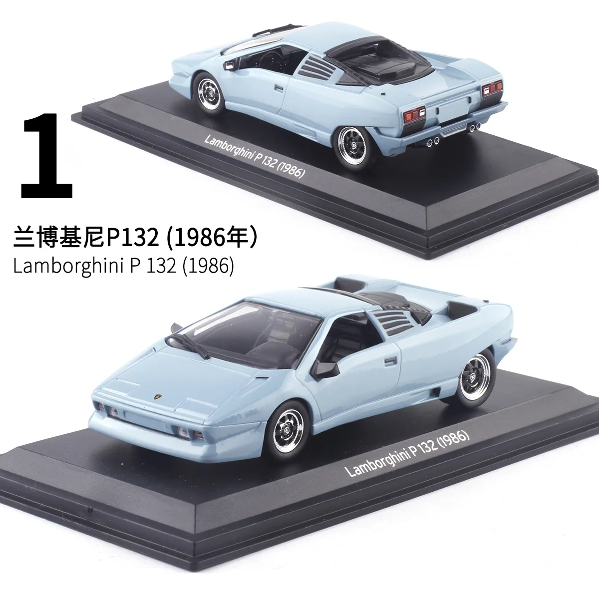 Роскошная 1:43 литая Мини карманная модель автомобиля для детей, игрушки для детей LEO rambo, античный винтажный гоночный автомобиль mkd52 - Цвет: P132 1986