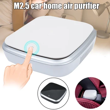 

Car Air Purifier Peculiar Smell Remover Portable Air Fresher for Home Office Bedroom XR657