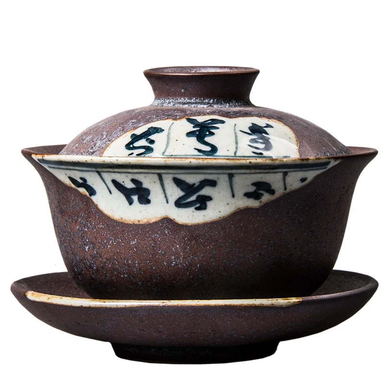 120ml Antique Gaiwan For Tea Pottery Tureen With Lid Word Teaware Kung Fu Tea Ceremony Set Coffee Cups Bowls Vintage Chawan