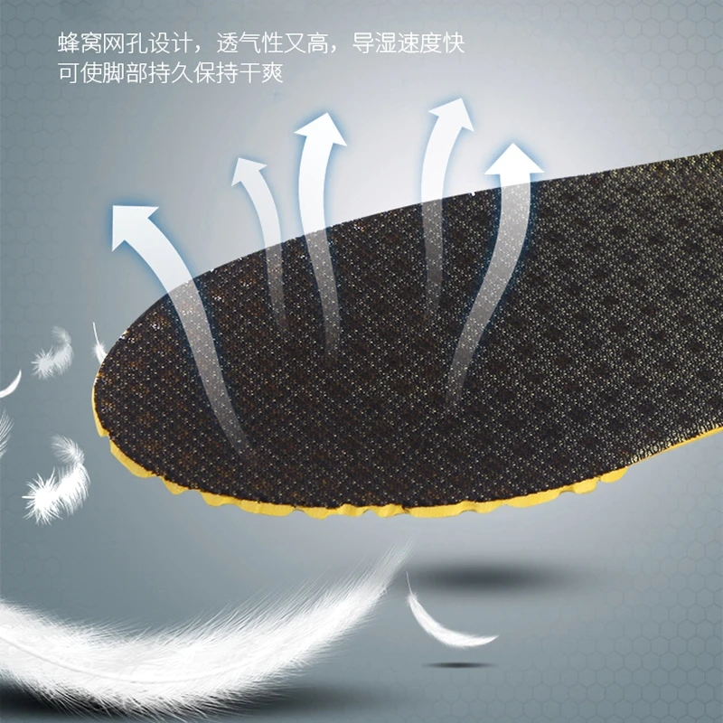 Эластичные дышащие дезодорирующие стельки амортизация дышащие удобные облегчение боли в ногах стельки для обуви для мужчин и женщин