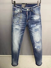 

2022 New Fashion Trendy Brand Dsquared2 Men's Distressed And Worn Out Paint Motorcycle Jeans 9821