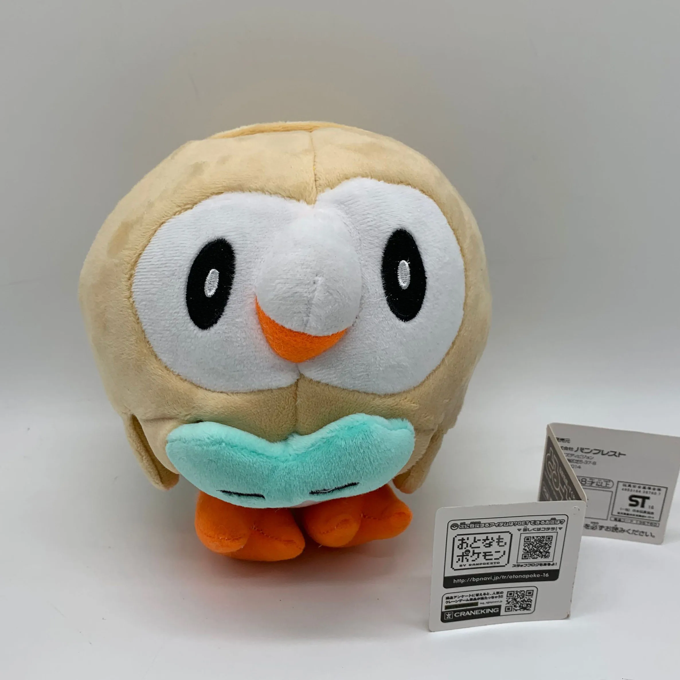 Details about   Pokémon Rowlet 8" Soft Toy Plush Stuffed Animal 