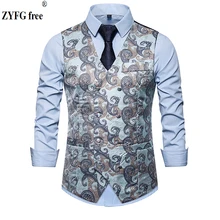 ZYFG free men smart casual style suit vest Cashew flowers pattern vest Double-breasted design slim fit vest plus size ZYFG free men smart casual style suit vest Cashew flowers pattern vest Double-breasted design slim fit vest plus size