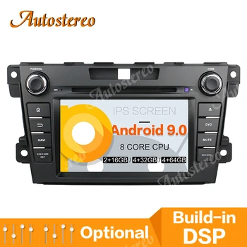 

CarPlay For Mazda CX-7 2007-2016 Android 9.0 Car DVD Player Car Auto Radio Stereo Head Unit GPS Navigation Radio Tape Recorder
