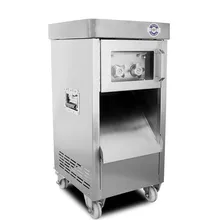 2200W Meat slicer Commercial slicer Household cutting machine Fully automatic Electric pork wire machine