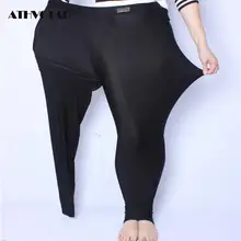 ATHVOTAR, XL-5XL размера плюс, женские леггинсы, Осенние, черные, высокая талия, нейлон, леггинсы, брюки, высокая эластичность, тянущийся материал, подходит для 150 кг