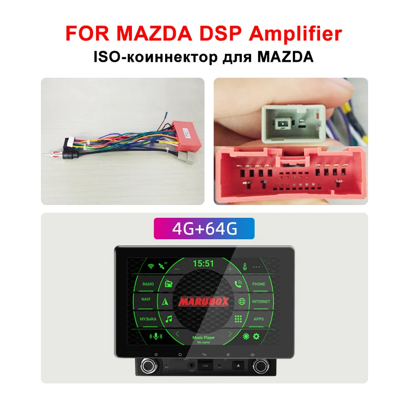 MARUBOX KD8080 DSP головное устройство Универсальный 2 Din 8 ядерный Android 9,0, 4 Гб оперативной памяти, 64 ГБ, gps навигация, стерео радио, Bluetooth - Цвет: For MAZDA