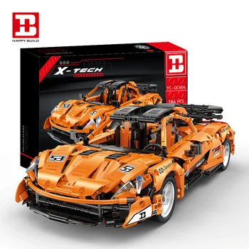 

1364 PCS YC-QC004 Technology Series Model McLaren P1 Hypercar Sports Car Building Blocks Bricks Toy Birthday Gift for Children