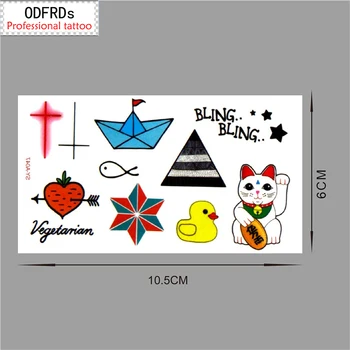 

Rro Small fresh waterproof temporary tattoo tatoo henna fake flash tattoo stickers Taty tatto Yellow duck Lucky Cat