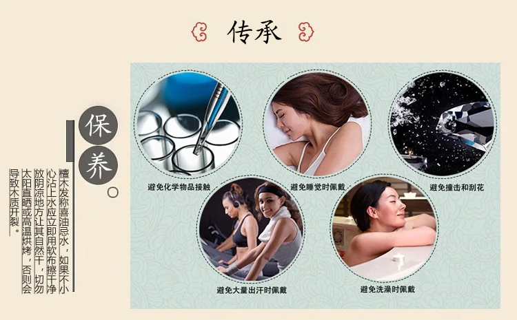 Incense-colored Gold And Silver Wires Ebony Wooden Hair Clasp Ebony Simple Handmade Ebony Hairpin Hair Accessories Bride Classic