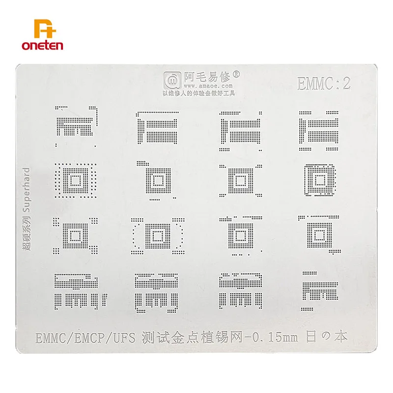 BGA Reballing Stencil For Nand Flash EMMC EMCP UFS BGA162 BGA186 BGA254 BGA221 BGA153 BGA169 EMMC2 EMMC3 Plant Net