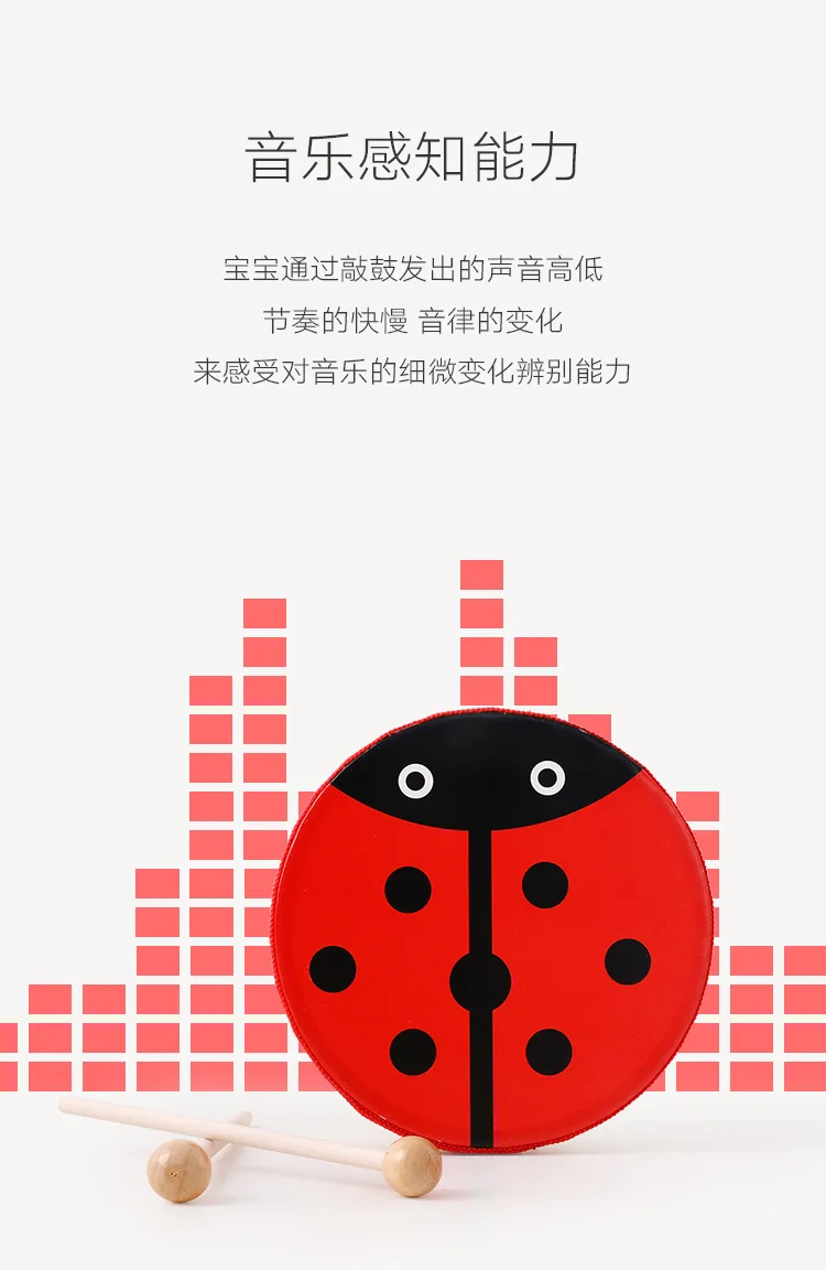 Детский ручной сгибательный деревянный мультфильм shou ling gu Музыкальные инструменты Музыкальный барабан детский сад барабан унисекс барабан