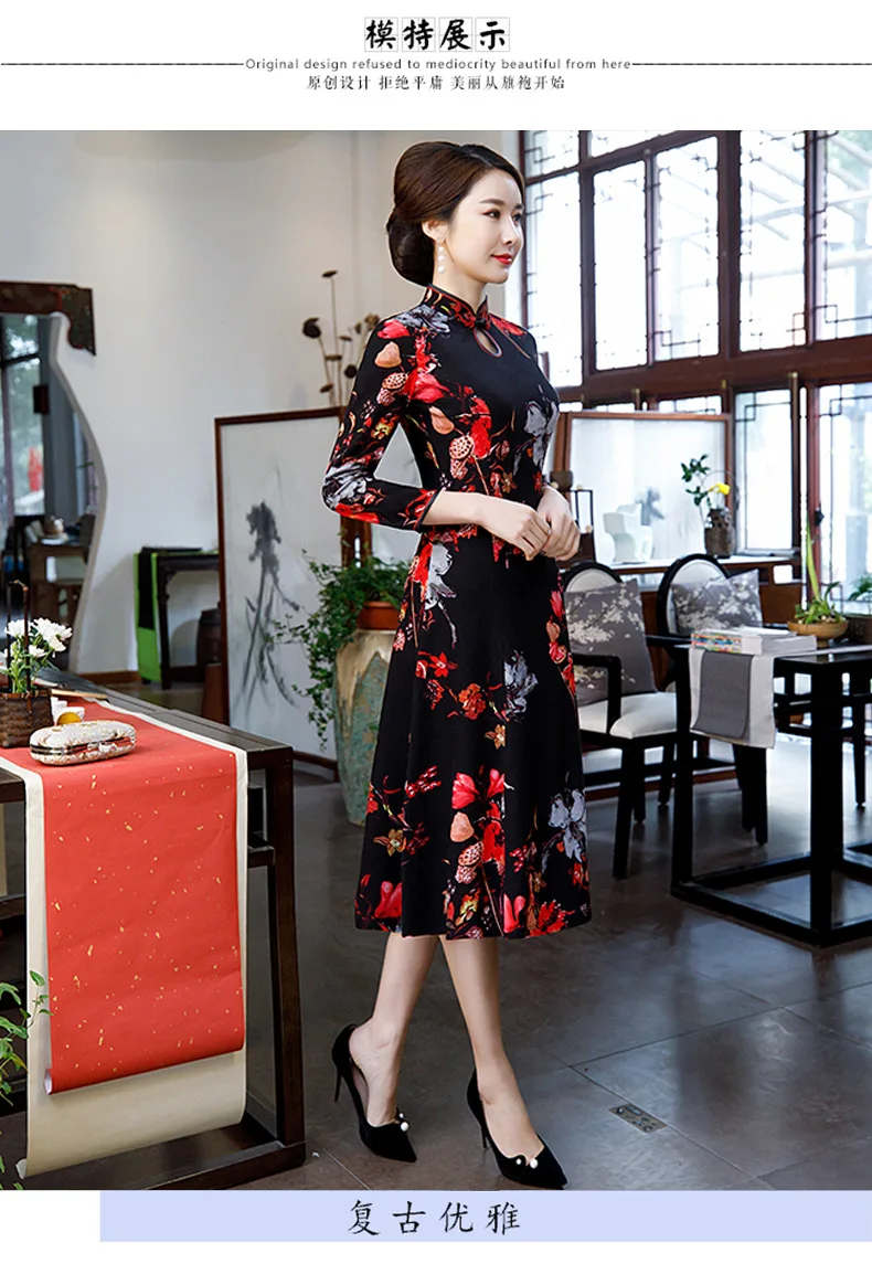 Cross Border Foreign Trade New Style Middle-aged Velvet Cheongsam Fashion Large Size Middle-aged Women Dress Women's Wholes