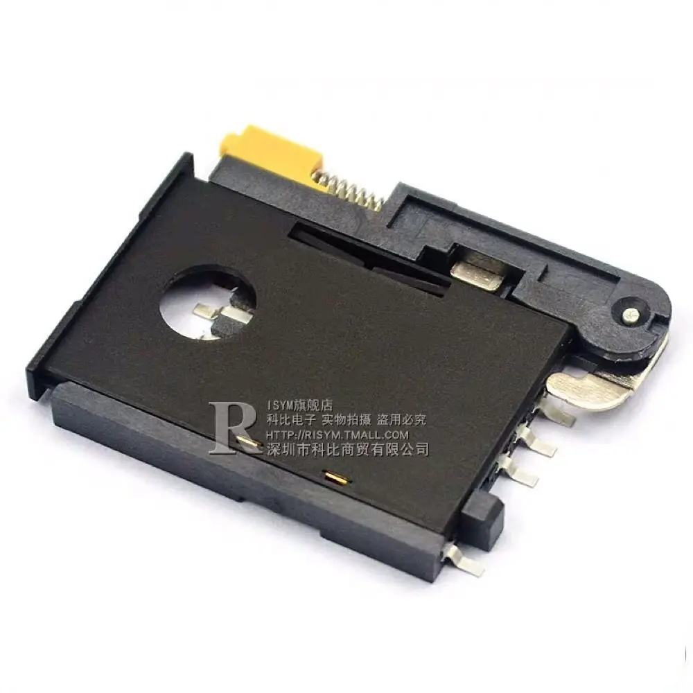 8+ 2pin gps-навигация IC розетка Push-push выдвижной ящик тип большой SIM 900a слот для карт лоток держатель ридер адаптер печатная плата доска съемные
