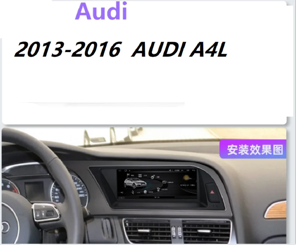 

Au di A4L radio B8 2013-2016, Radio RDS WIFI, Google SWC BT GPS Navi, Head Unit without dvd free shipping