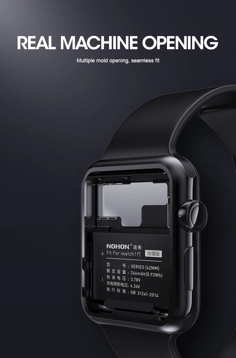 Аккумулятор NOHON A1578 A1579 для Apple Watch серии 1 38 мм 42 мм S1 Серия 1 реальная емкость 205 мАч 246 мАч протестированная батарея