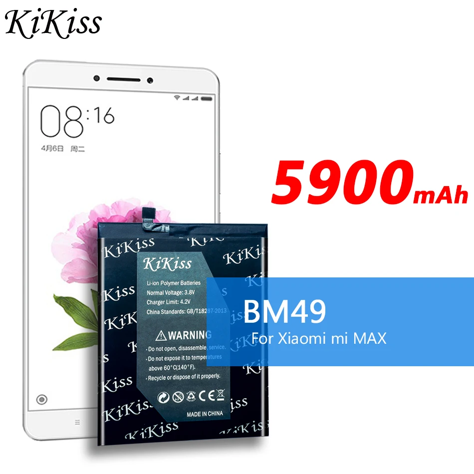Аккумулятор KiKiss BM49 для Xiaomi Mi Max батареи 5900mAh для Xiaomi Mi Max
