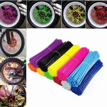 Skins Protector-Covers Wraps Rims Motorbike-Decoration Motocross-Wheel-Spoke Motorcycle