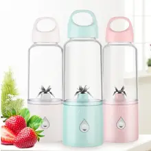 Portable mini 6 Blades Blender juicer Electric Mixer Blenders Fruit Extractor Food USB Maker Smoothie 9s quick juice 18,000 rpm
