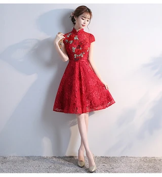 

Embroidered red toast clothing bride 2019 new short wedding dress wine red Chinese stand-up collar cheongsam dress women