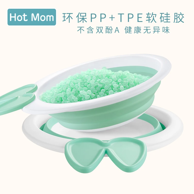 PP умывальник Hotmom детский портативный водонепроницаемый складной бассейн детский умывальник милый умывальник для детей