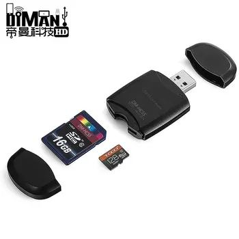 

Dm-hc55 High-Speed USB 3.0 Card Reader USB3.0 SDXC SD TF Card Reader Computer
