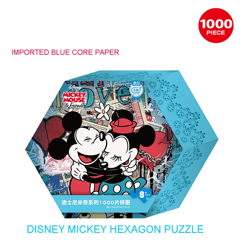 Disney Mickey décompression 1000 pièce Puzzle Marvel importé bleu noyau papier adulte Puzzle très difficile plat adulte Puzzle