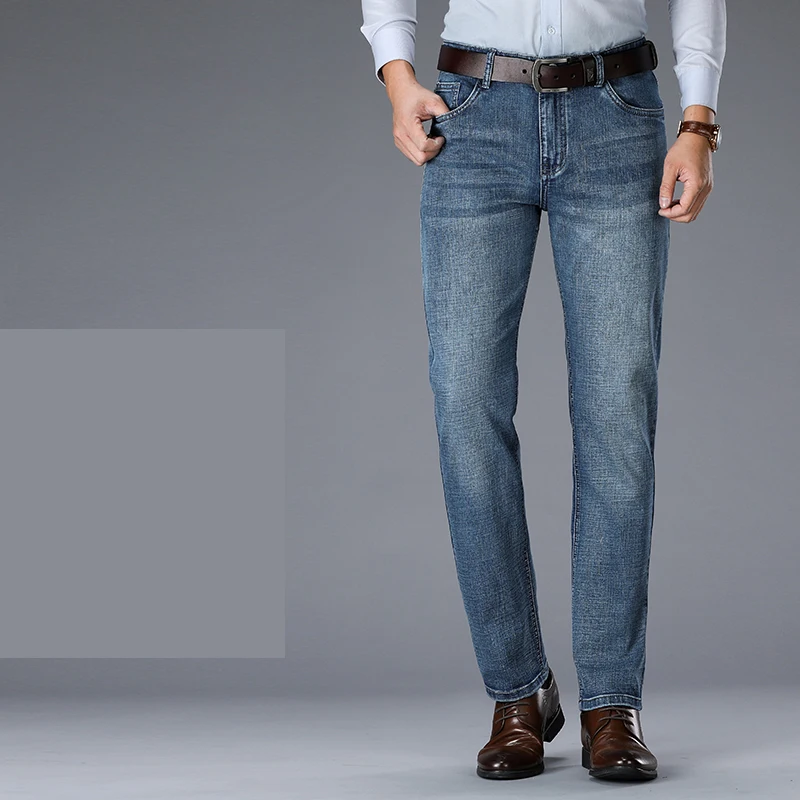 Classic Style Men's Slim Jeans New Business Fashion Stretch Denim Skinny Jean Trousers Male Brand Pants Blue and Blue grey