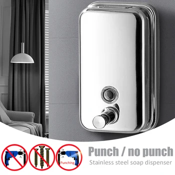 

1Pcs High Capacity Liquid Soap Dispenser Wall 304 Stainless Dispenser Hand Shampoo Pump Sanitizer Shower Kitchen Tools