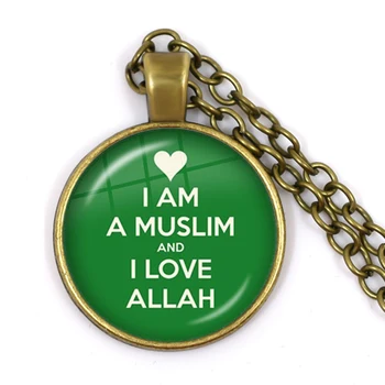 

I Am A Muslim And I Love Allah Necklace 25mm Glass Cabochon God Allah Islamic Religious Pendant Necklace Jewelry For Women Gift