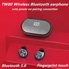 Portable Audio 