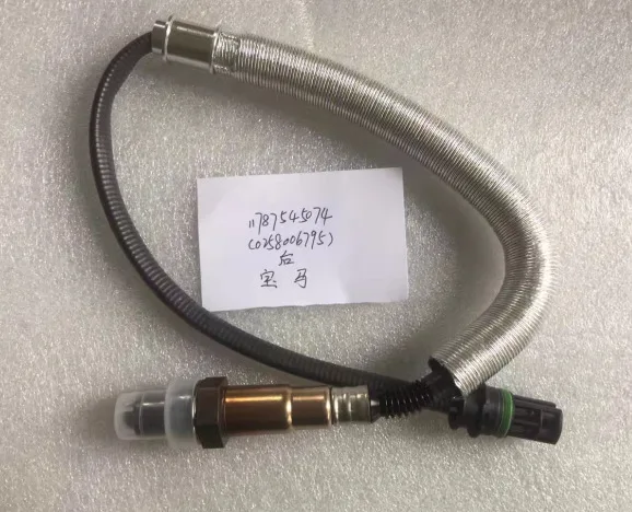 

Suitable for BMW X3X5E90 328 Automotive Oxygen Sensor Air Fuel than Sensor 11787545074