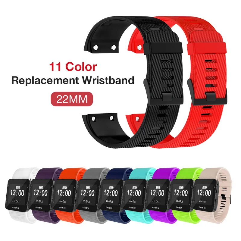 Спортивный силиконовый ремешок для часов Garmin Forerunner 35 30 цветной сменный смарт