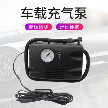 

Cross Border for Car Supplies Car Mounted Electrical Appliance 12V Vehicle Air Pump Multi-functional with Tire Pressure Table a