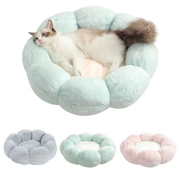 

Pet Bed Flower Shaped Cute Soft Warm Puppy House Bed Washable Cushion Mat Winter Kennel Nest Pet Product for Cat Dog Dropship