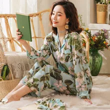 Модный пижамный комплект из 2 предметов, атласная шелковая красочная пижама с принтом, Осенний топ+ штаны, Женское ночное белье с длинными рукавами, домашний сервис