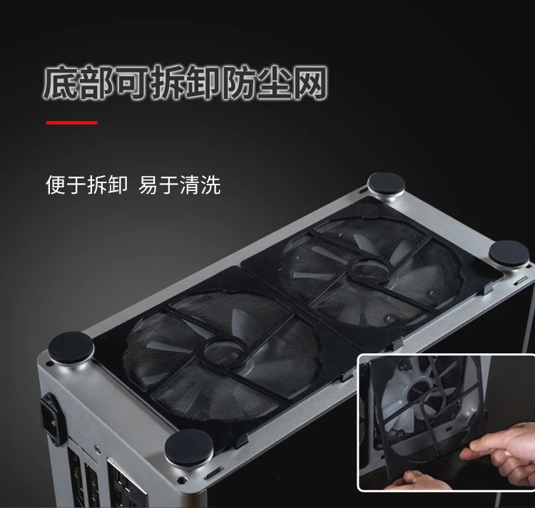 JONSBO TR03-G блок питания ATX шасси(поддержка блок питания ATX материнская плата/360/240 водяное охлаждение/3 слота Горизонтальное отображение отделение для карт/положение вентилятора
