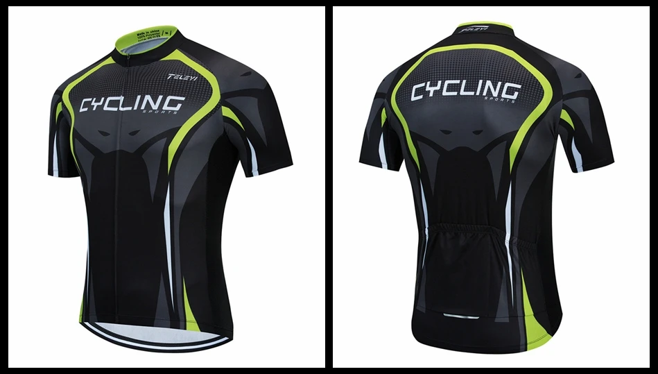 光影魔术手拼图8